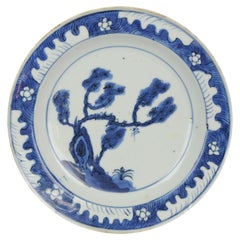 Antique Chinese 17th C Porcelain Ming/Transitional Plate Blue Tianqi Chongzhen
