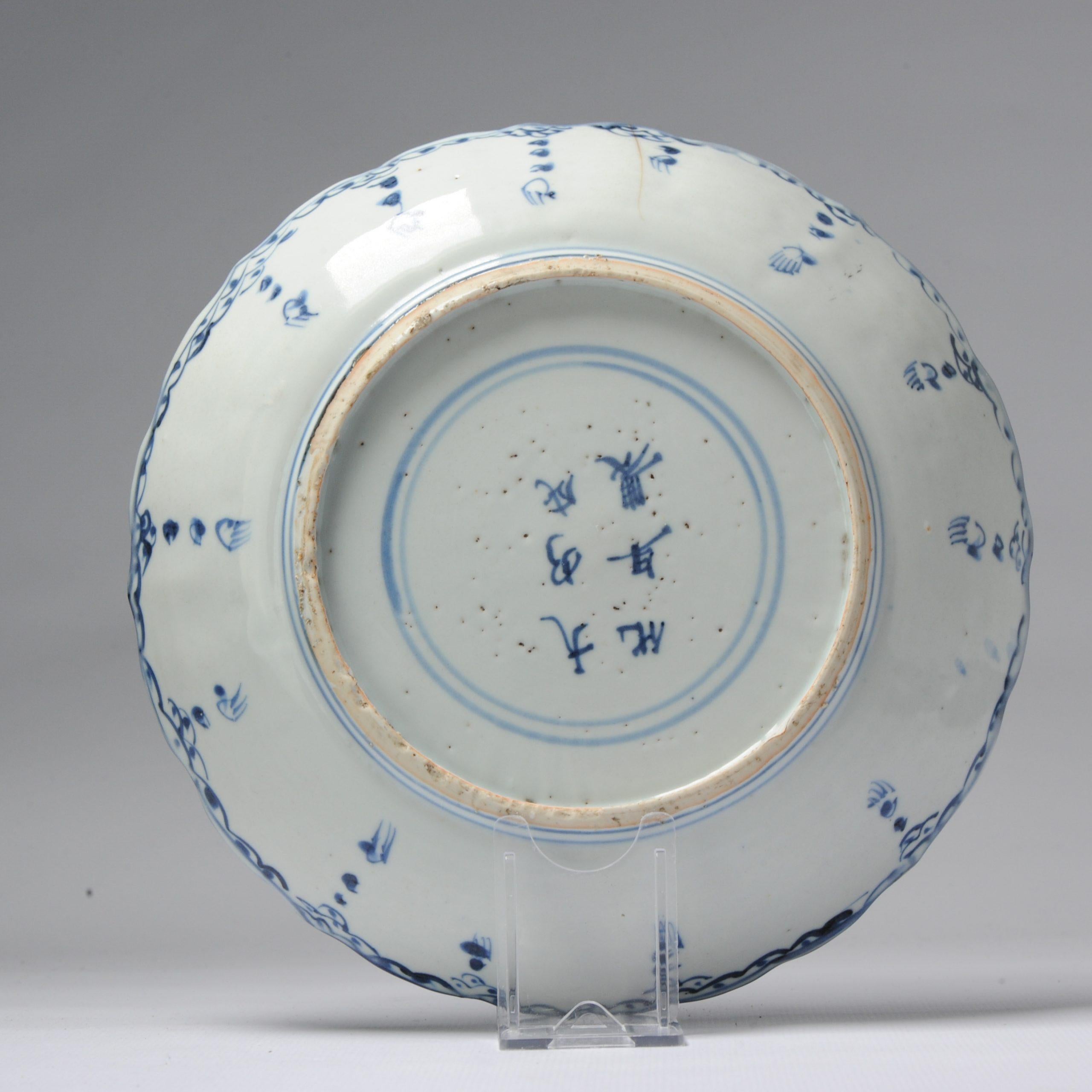 Antique Chinese 17th C Wanli Ming Dynasty Plate Dish Porcelain Chenghua Marked For Sale 6