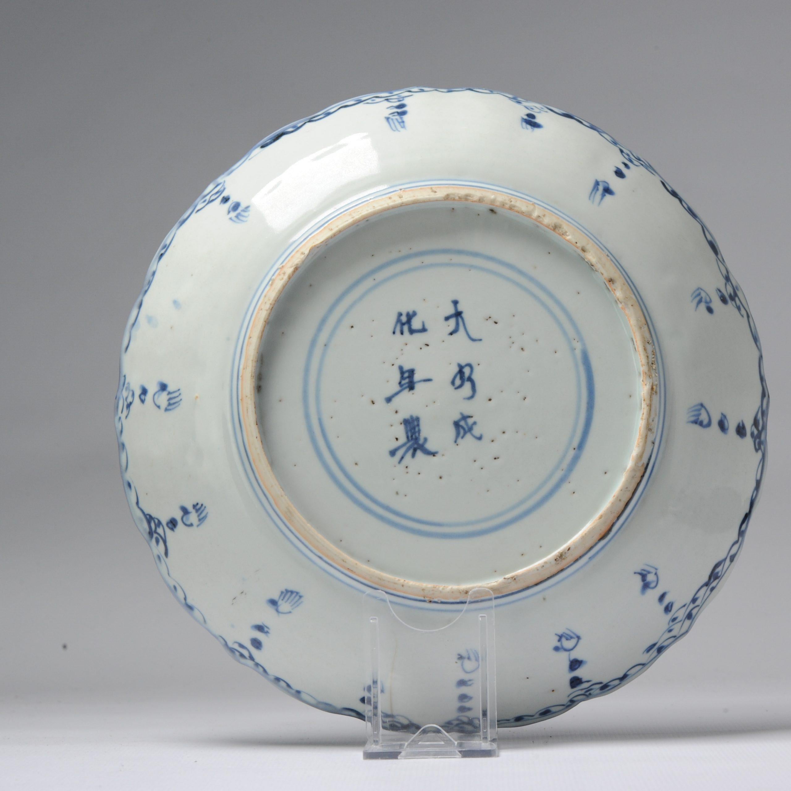 Antique Chinese 17th C Wanli Ming Dynasty Plate Dish Porcelain Chenghua Marked For Sale 7