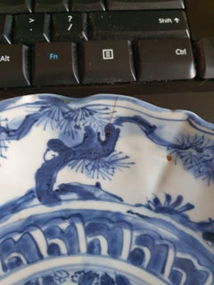 Antique Chinese 17th C Wanli Ming Dynasty Plate Dish Porcelain Chenghua Marked