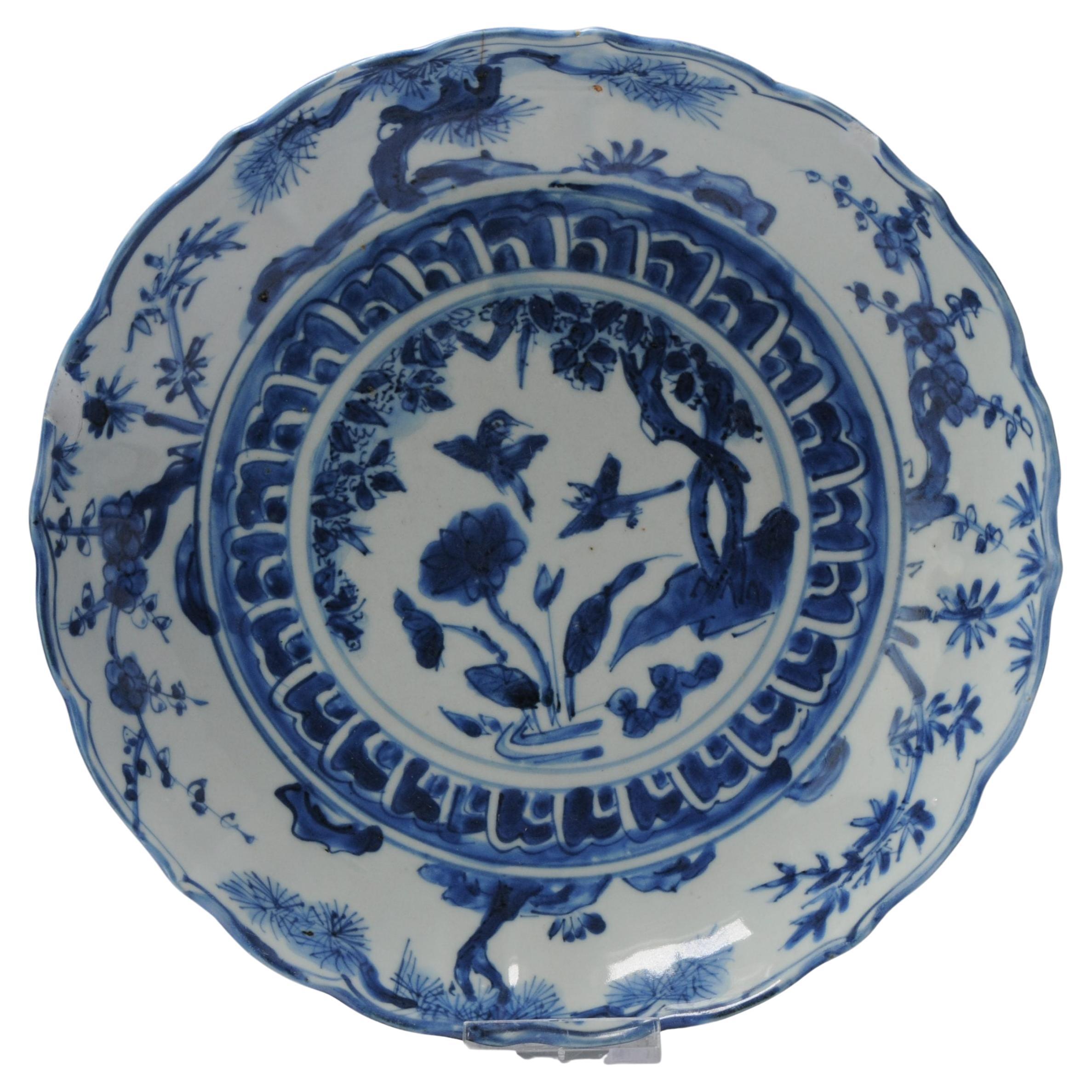 Antike chinesische 17. C Wanli Ming Dynasty Teller Schale Porzellan Chenghua Marked