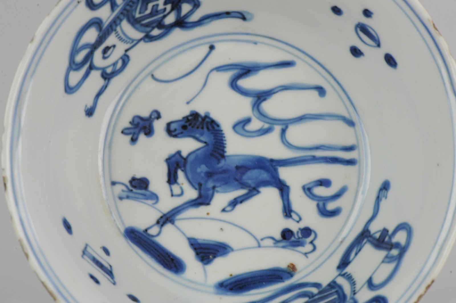 Antique Chinese 17th century Chinese Porcelain Bowl Horse Ming Tianqi 2