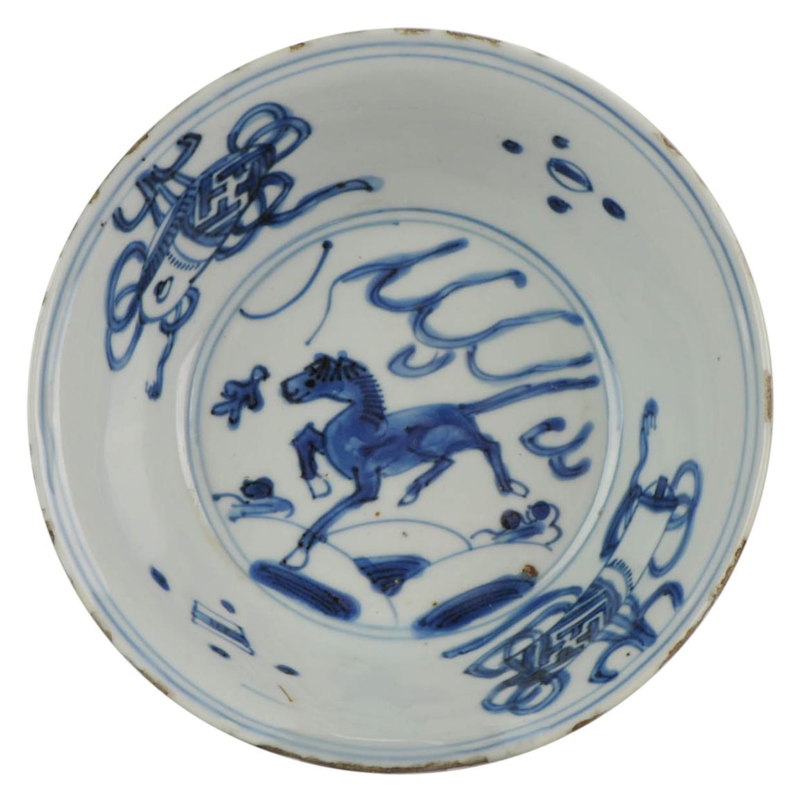 Antique Chinese 17th century Chinese Porcelain Bowl Horse Ming Tianqi
