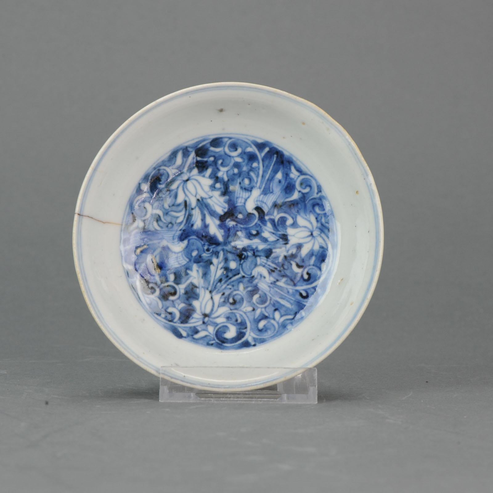 Antique Chinese 17th Century Porcelain Ming Jiajing Marked and Period Plate 1