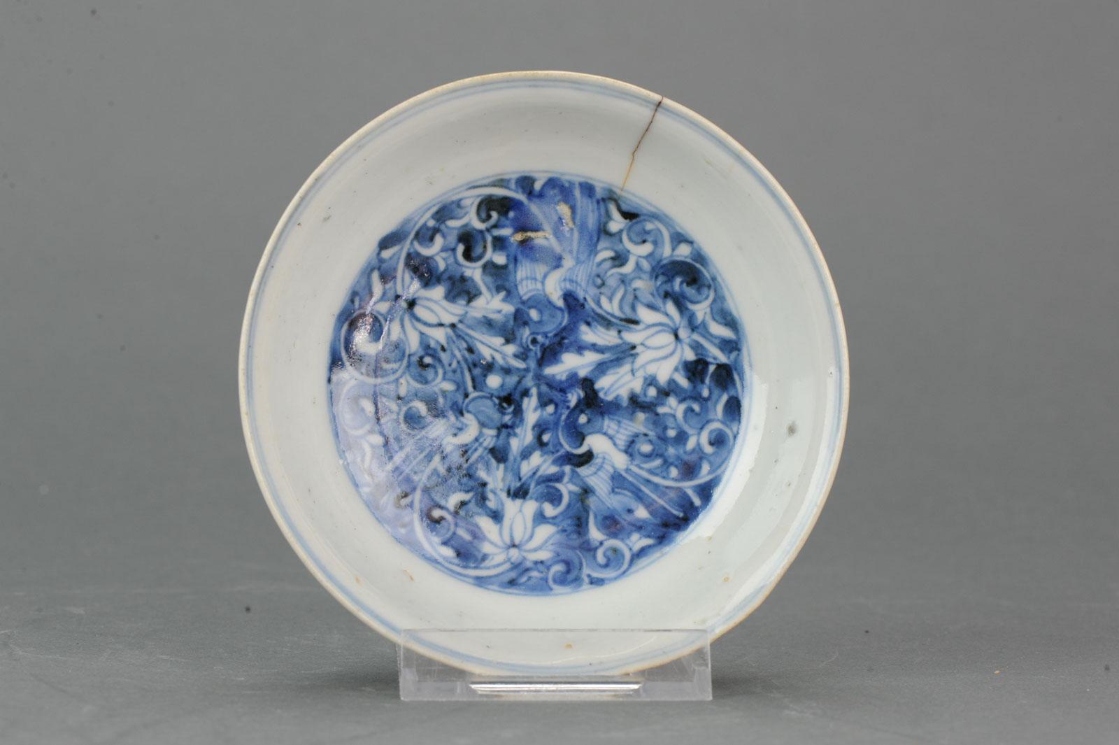 Antique Chinese 17th Century Porcelain Ming Jiajing Marked and Period Plate For Sale 5