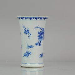 Antique Chinese Transitional China Porcelain Dutch Silver Beaker Shape
