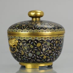 Antique Chinese Bronze Cloisonné Lidded Kamcheng SE Asia market B