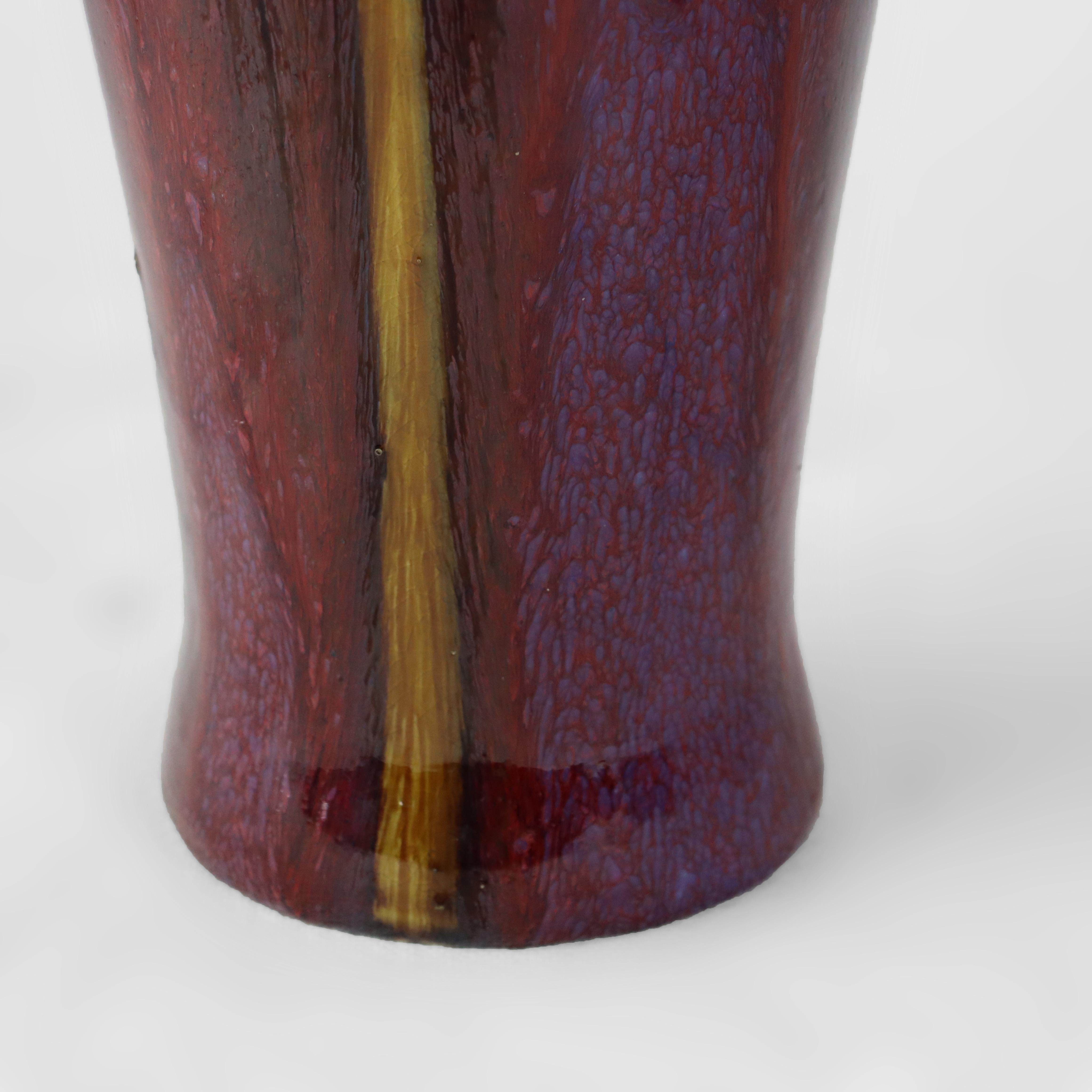 20ième siècle Ancien vase de sol en poterie flambée chinoise de 19 pouces, datant de 1910 en vente