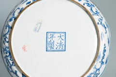 Antique Chinese 19C Enamel on Bronze Dish Poem Weng Bo Dragons Phoenix