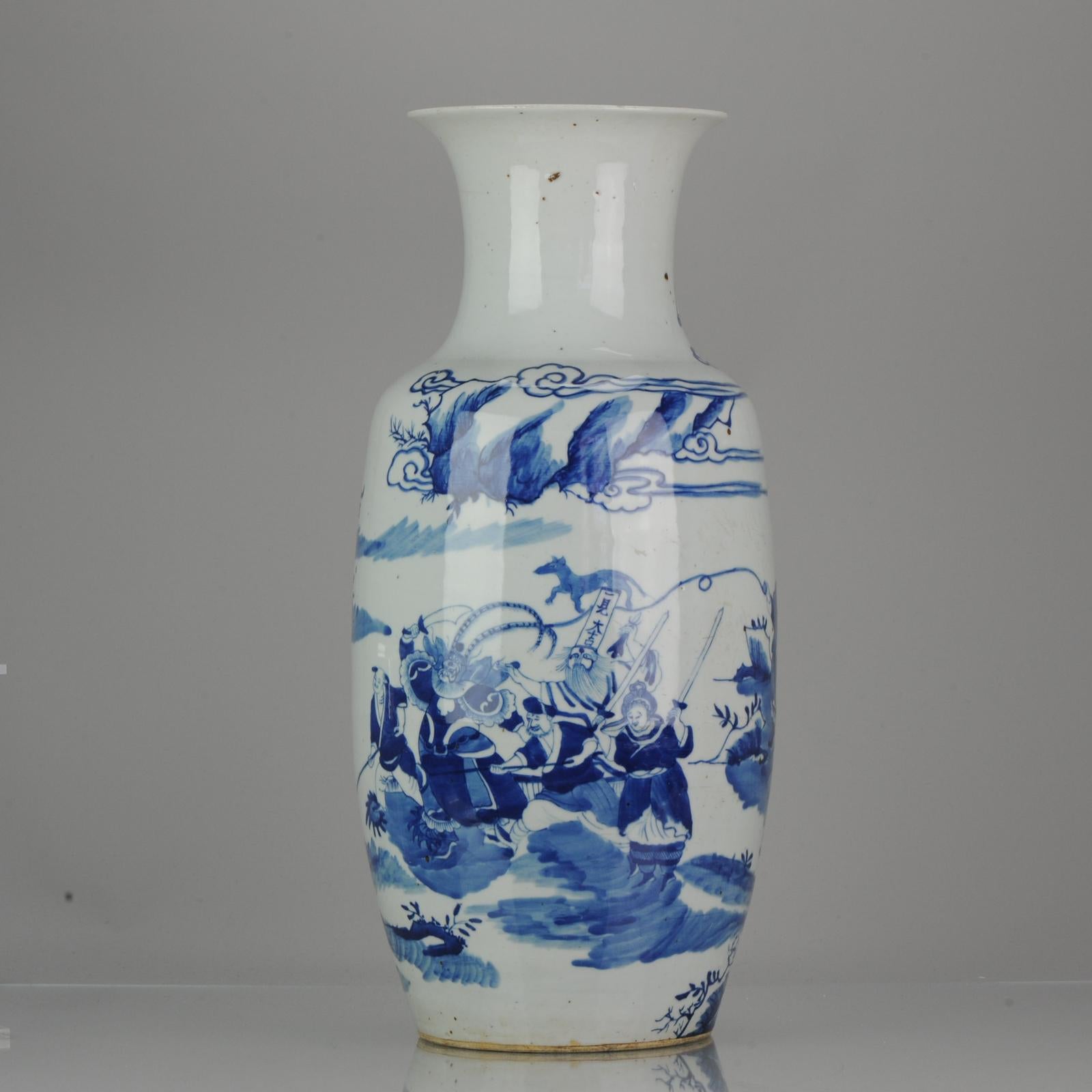 Sharing with you this nicely Baluster shaped vase. The vase painted in underglaze blue with a continuous scene of the Heibai Wuchang, literally 