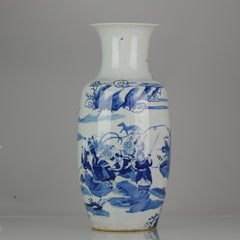 Antique Chinese 19th Century Baluster Vase Scene of the Heibai Wuchang