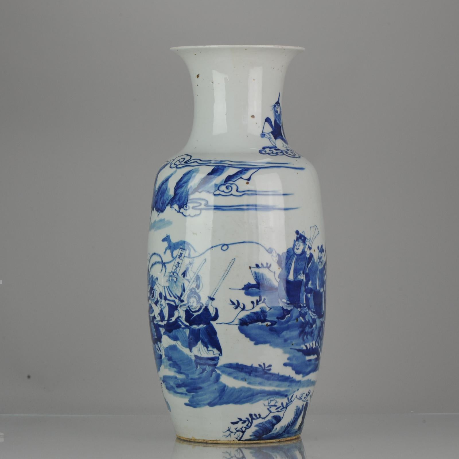 Qing Antique Chinese 19th Century Baluster Vase Scene of the Heibai Wuchang