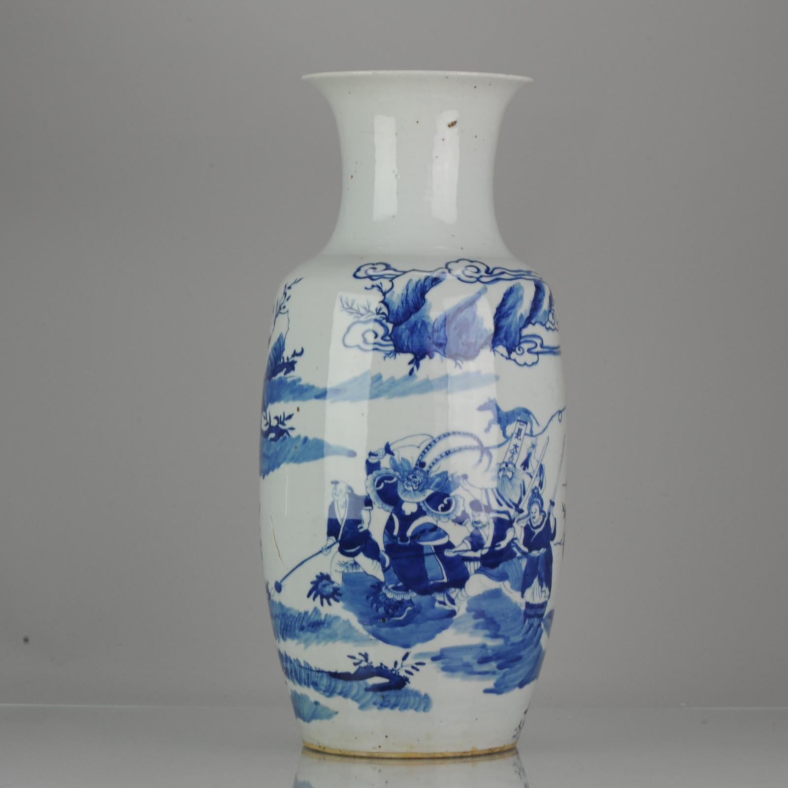 Antique Chinese 19th Century Baluster Vase Scene of the Heibai Wuchang 1