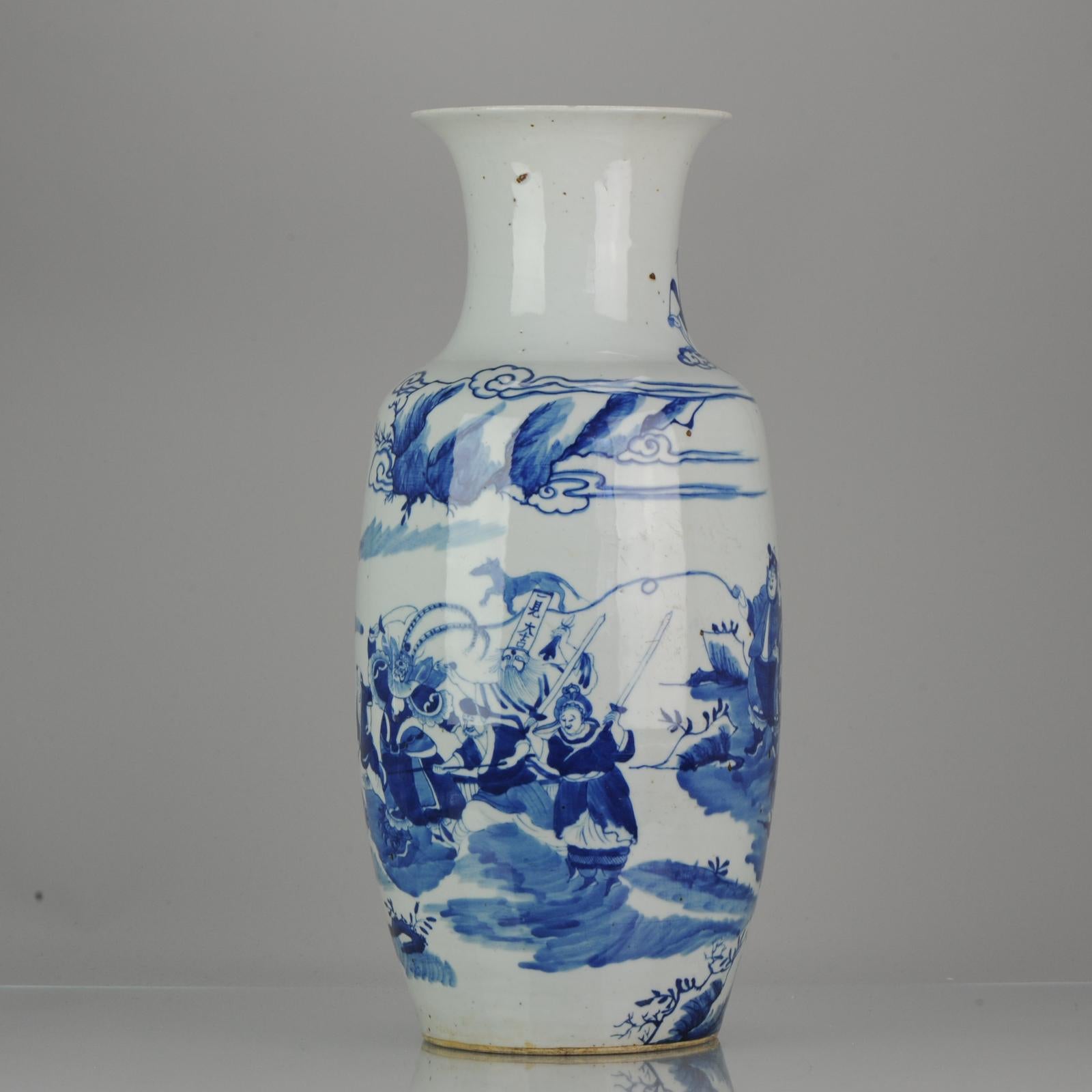 Antique Chinese 19th Century Baluster Vase Scene of the Heibai Wuchang 2