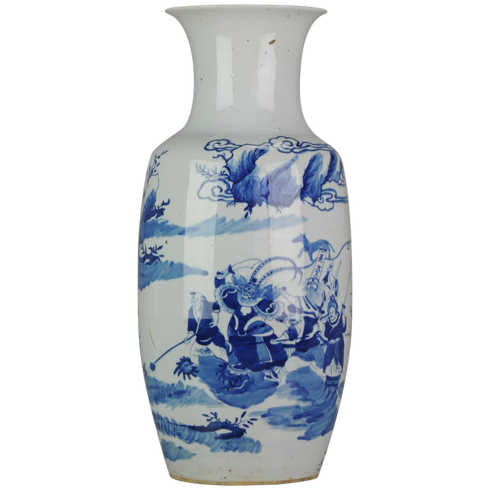 Antique Chinese 19th Century Baluster Vase Scene of the Heibai Wuchang