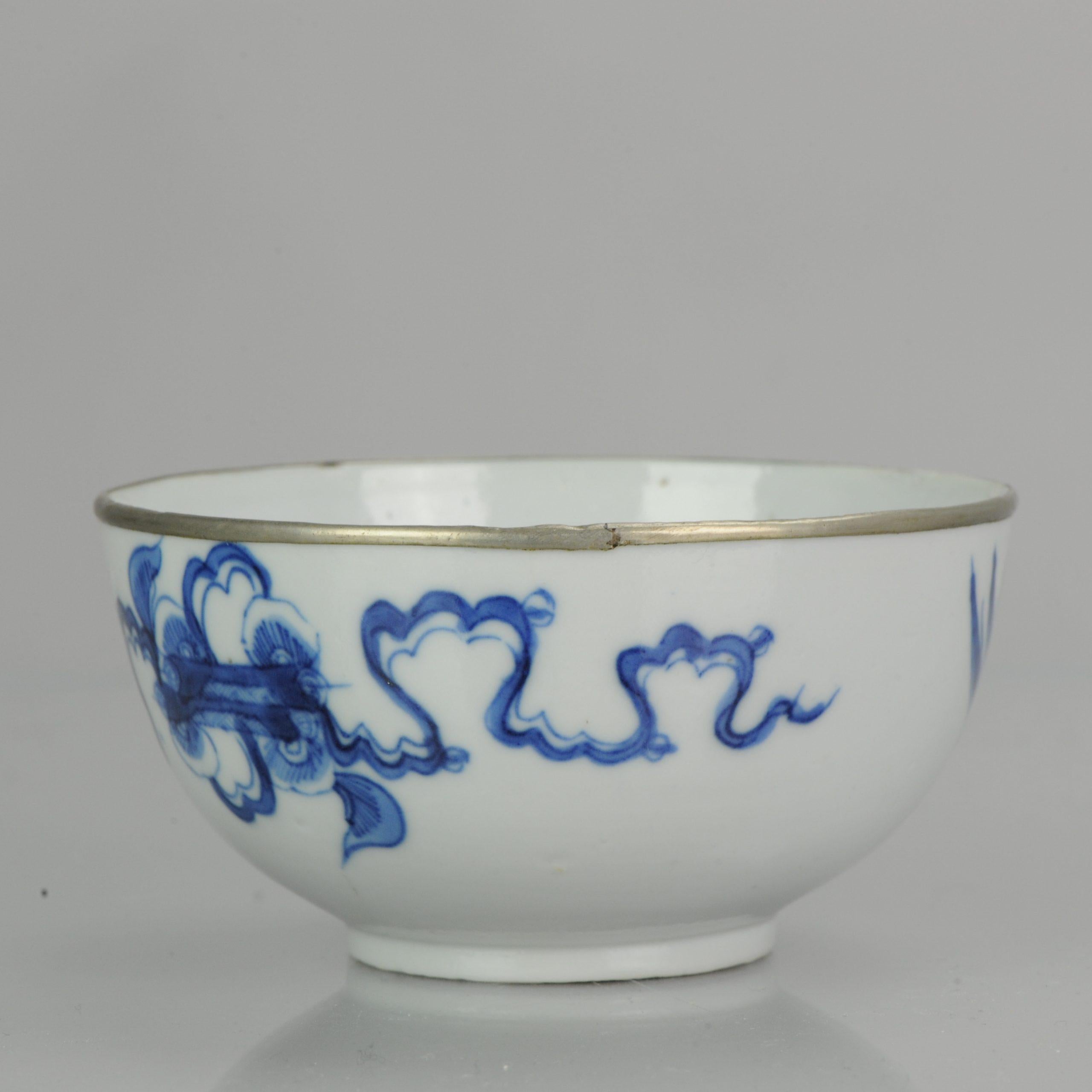 Antique Chinese 19th Century Bleu de Hue Bowl Vietnamese Market Phoenix In Excellent Condition In Amsterdam, Noord Holland