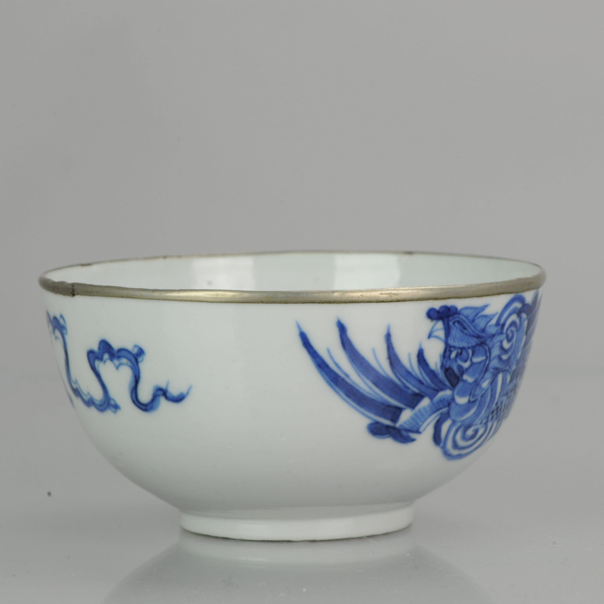Porcelain Antique Chinese 19th Century Bleu de Hue Bowl Vietnamese Market Phoenix
