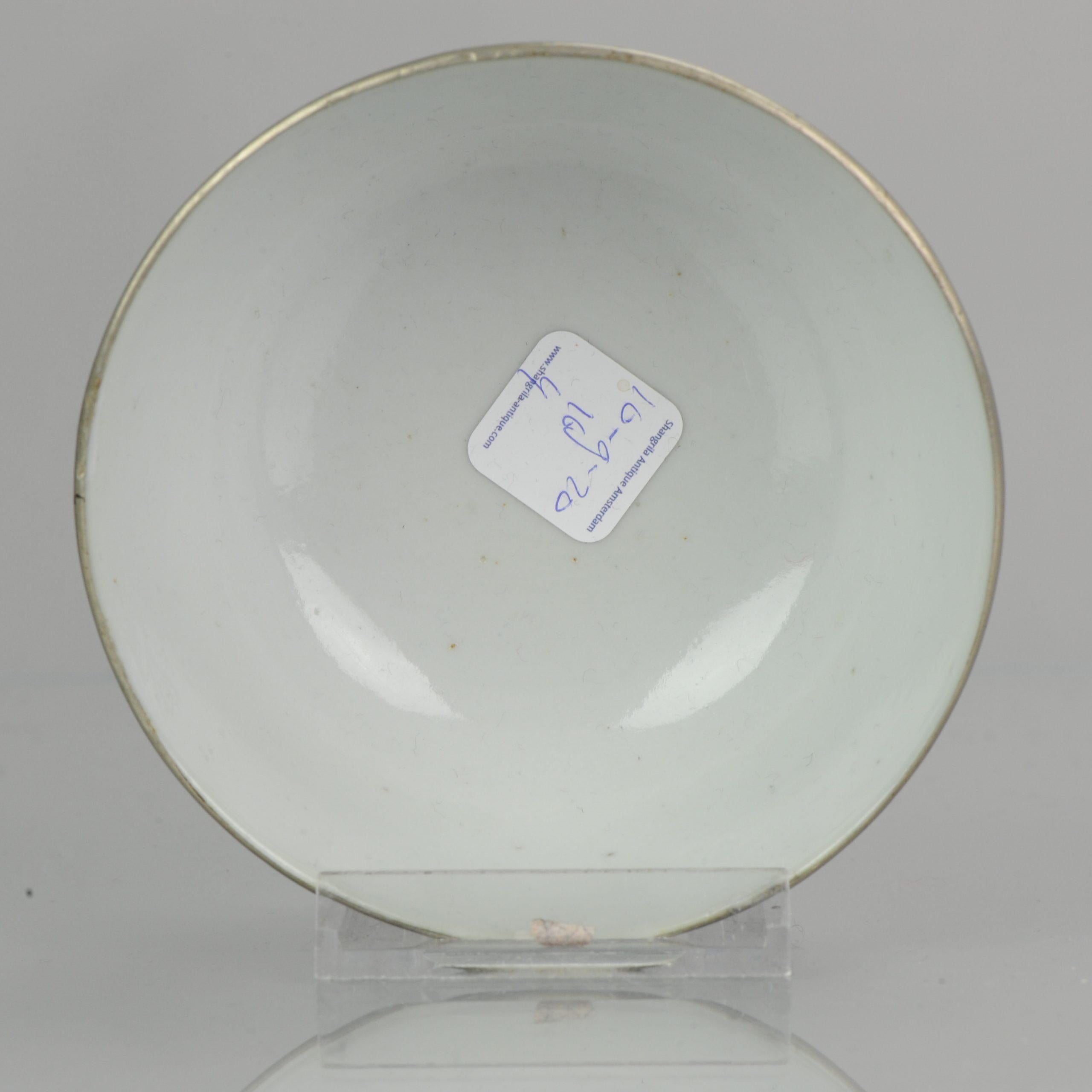 Antique Chinese 19th Century Bleu de Hue Bowl Vietnamese Market Phoenix 1