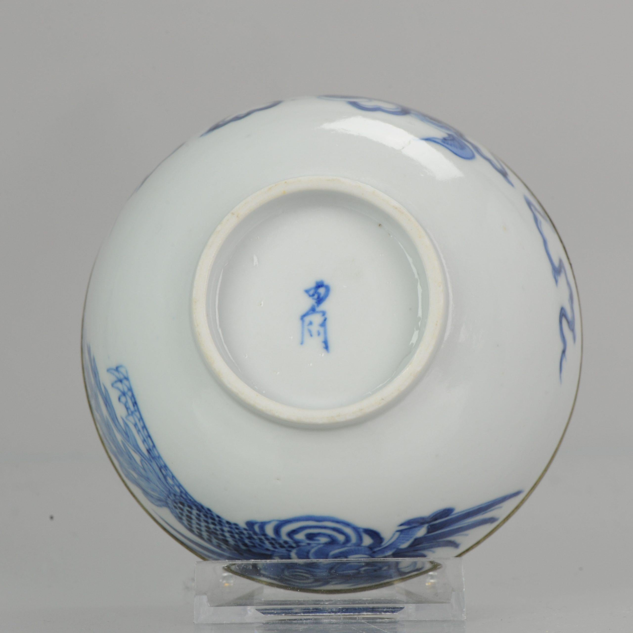 Antique Chinese 19th Century Bleu de Hue Bowl Vietnamese Market Phoenix 2