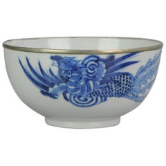 Antique Chinese 19th Century Bleu de Hue Bowl Vietnamese Market Phoenix