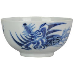 Antique Chinese 19th Century Bleu de Hue Bowl Vietnamese Market Phoenix