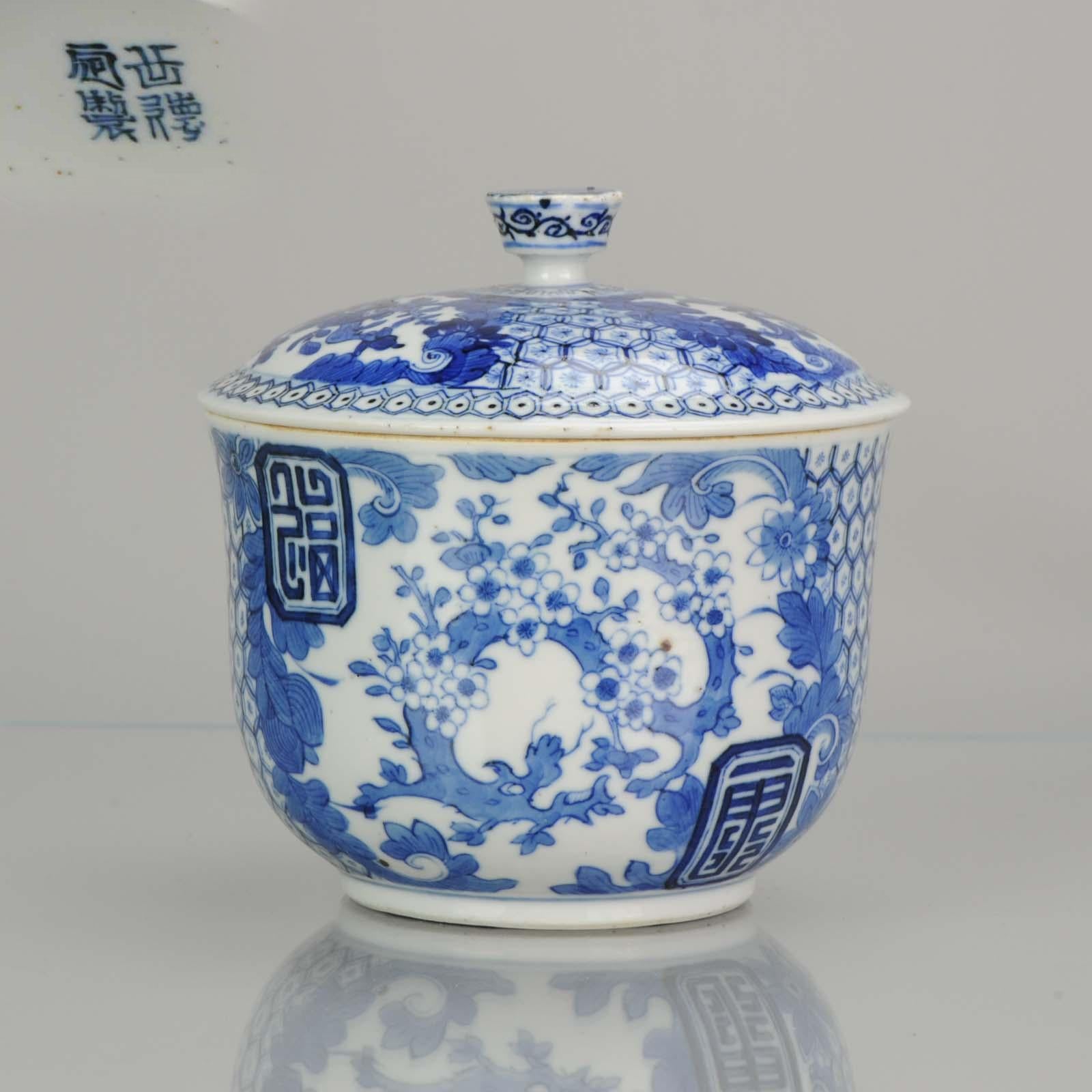 Antique Chinese 19th Century Bleu De Hue Lidded Jar Vietnamese Market 4