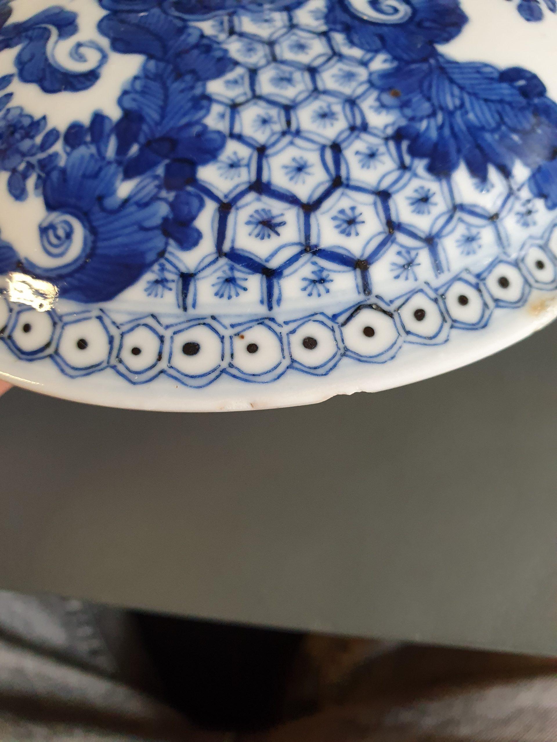Antique Chinese 19th Century Bleu De Hue Lidded Jar Vietnamese Market 5