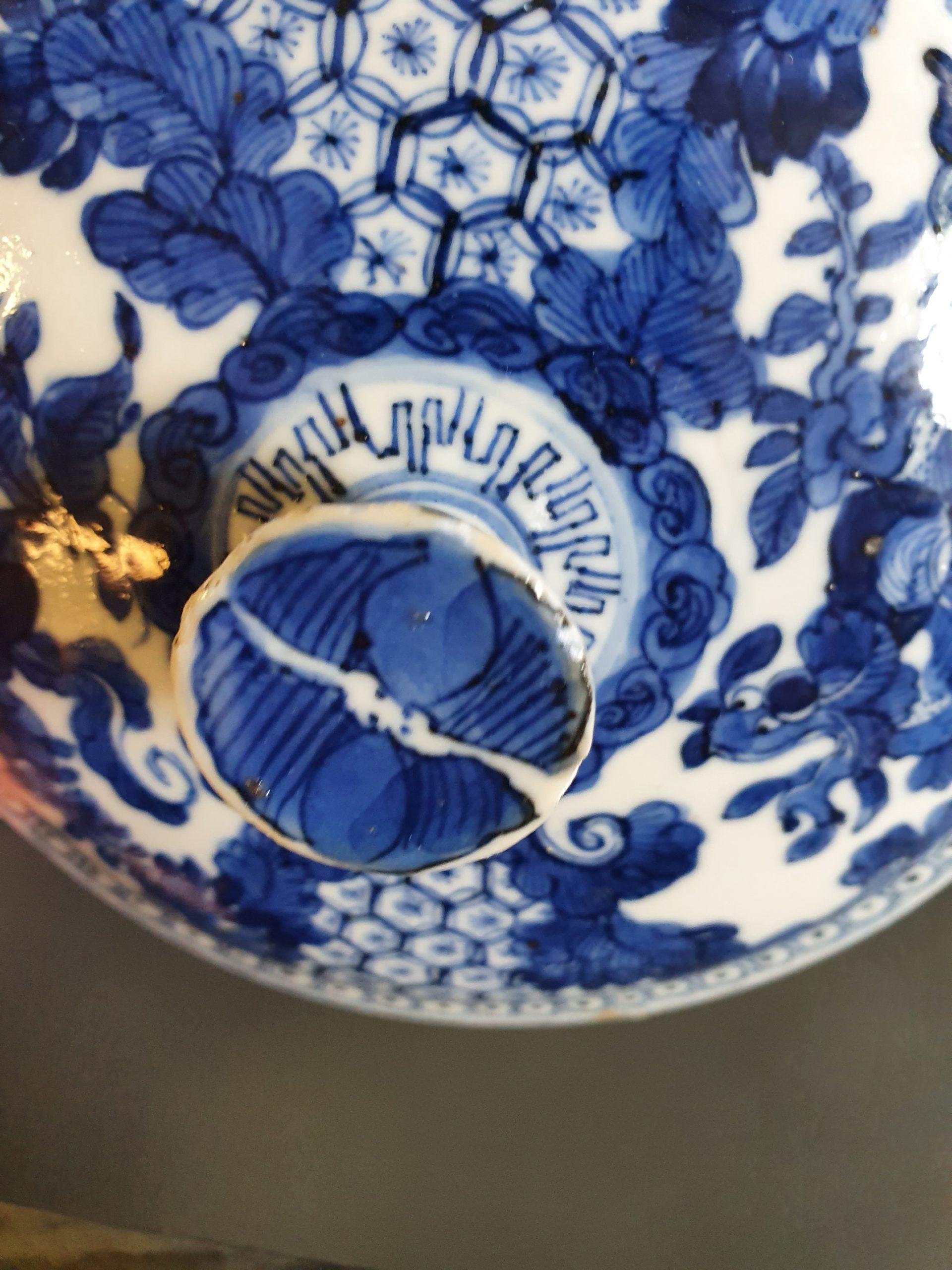 Antique Chinese 19th Century Bleu De Hue Lidded Jar Vietnamese Market 8