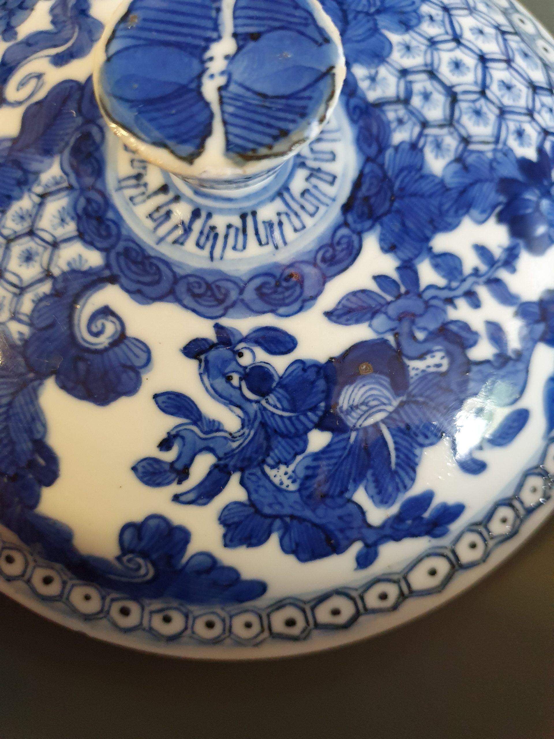 Antique Chinese 19th Century Bleu De Hue Lidded Jar Vietnamese Market 11