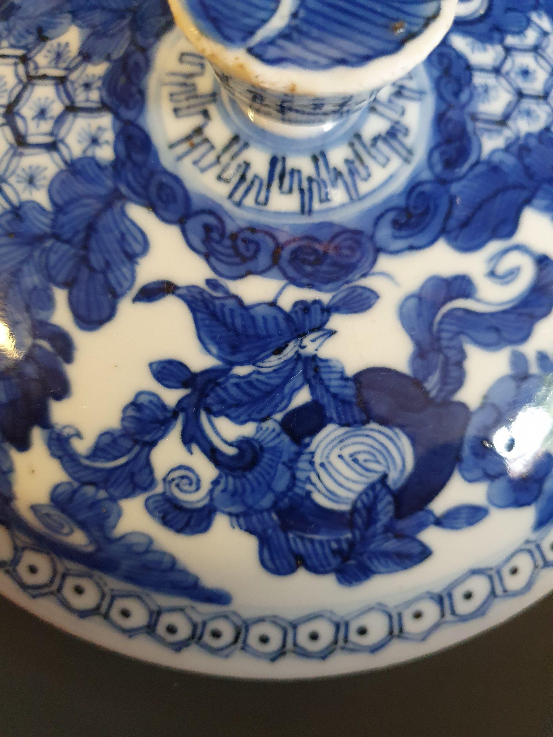 Antique Chinese 19th Century Bleu De Hue Lidded Jar Vietnamese Market 12