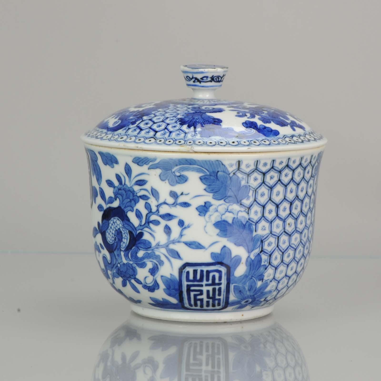 Antique Chinese 19th Century Bleu De Hue Lidded Jar Vietnamese Market In Good Condition In Amsterdam, Noord Holland