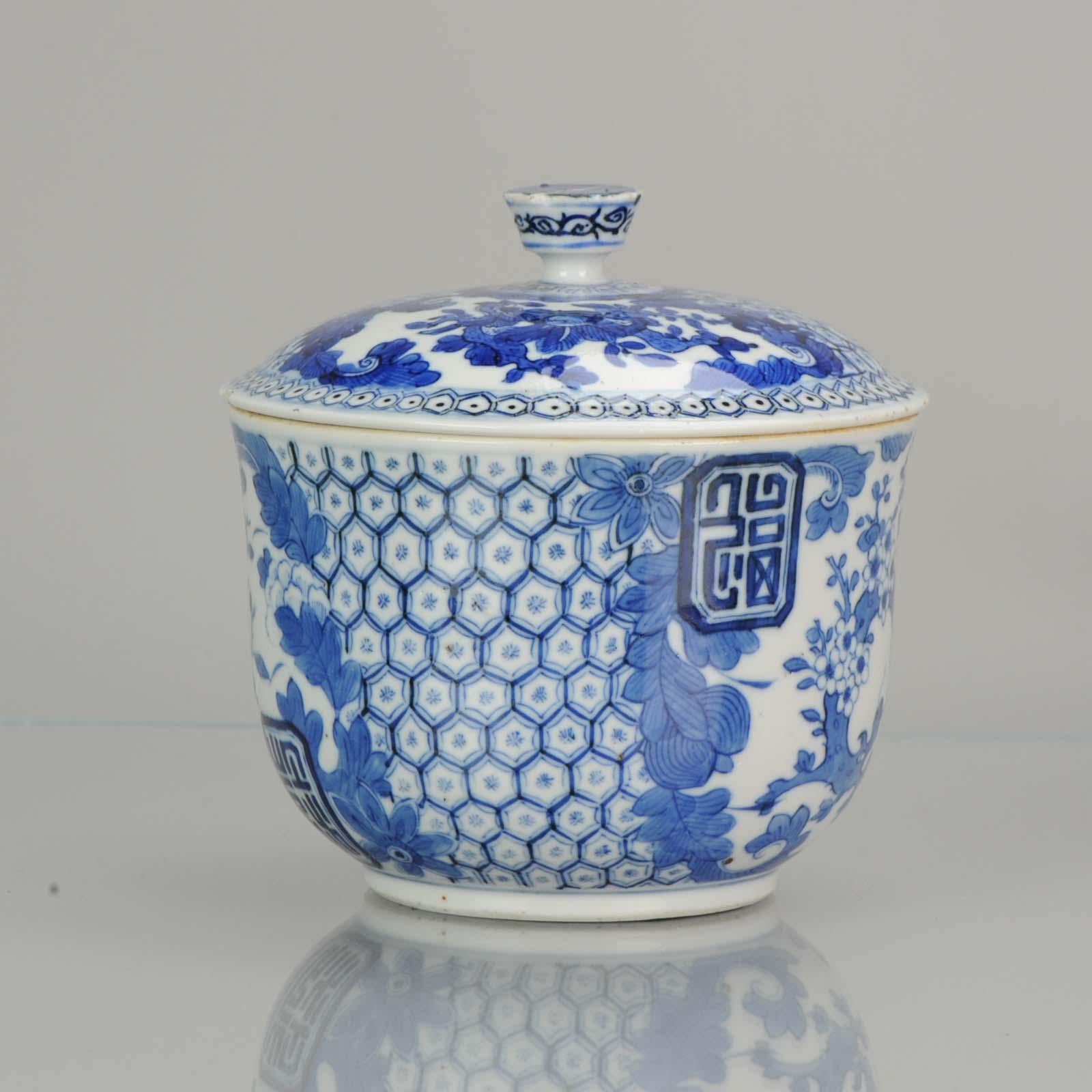 Porcelain Antique Chinese 19th Century Bleu De Hue Lidded Jar Vietnamese Market