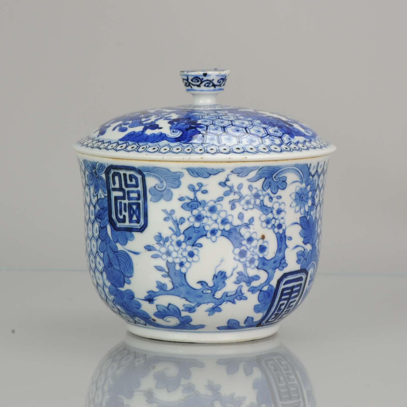 Antique Chinese 19th Century Bleu De Hue Lidded Jar Vietnamese Market 1