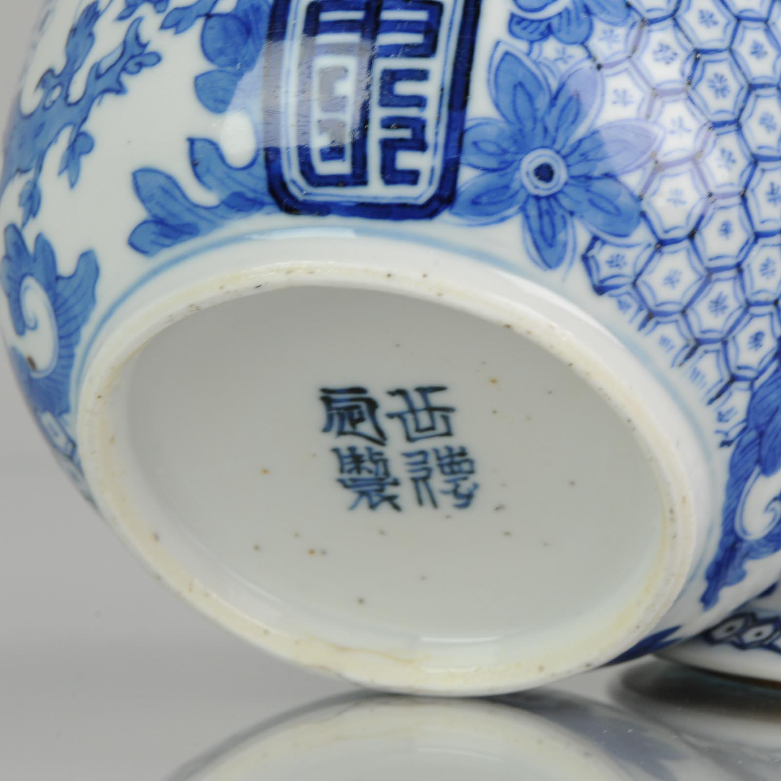Antique Chinese 19th Century Bleu De Hue Lidded Jar Vietnamese Market 3