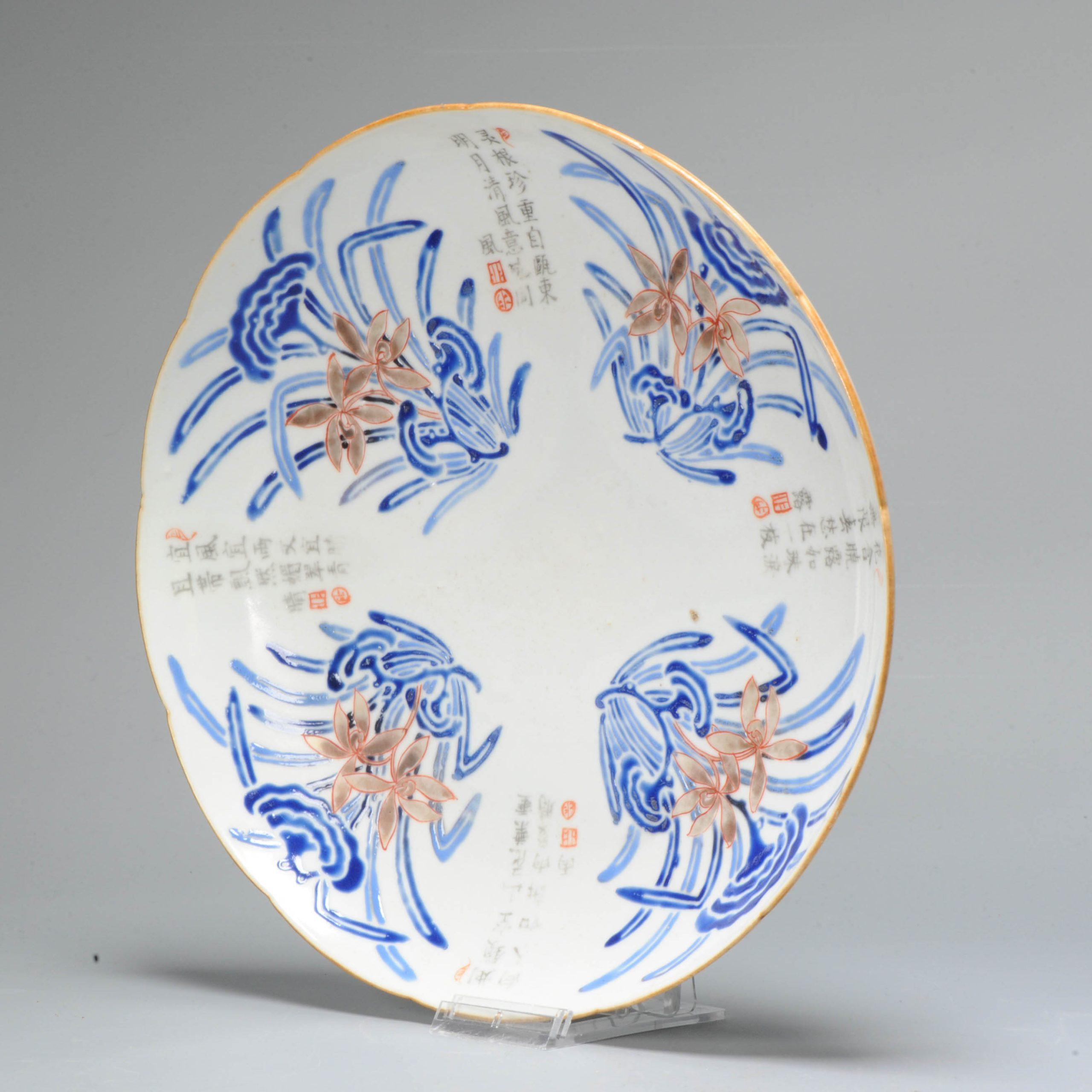 Antique Chinese 19th Century Overglaze Blue Lingzhi Porcelain Plate Qing China For Sale 6