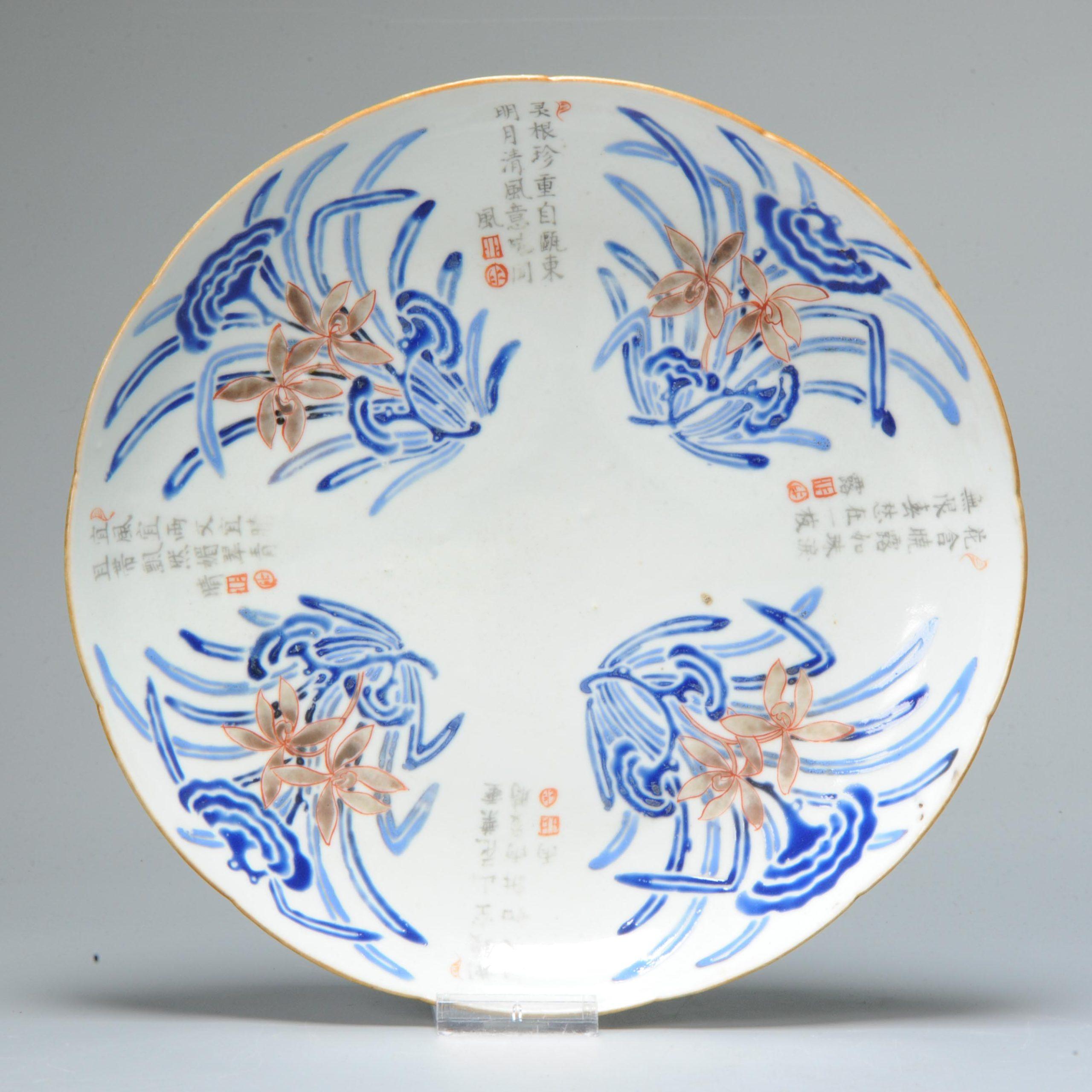 Antiker chinesischer überglasierter blauer Lingzhi-Porzellanteller aus dem 19. Jahrhundert aus Qing China (Qing-Dynastie) im Angebot