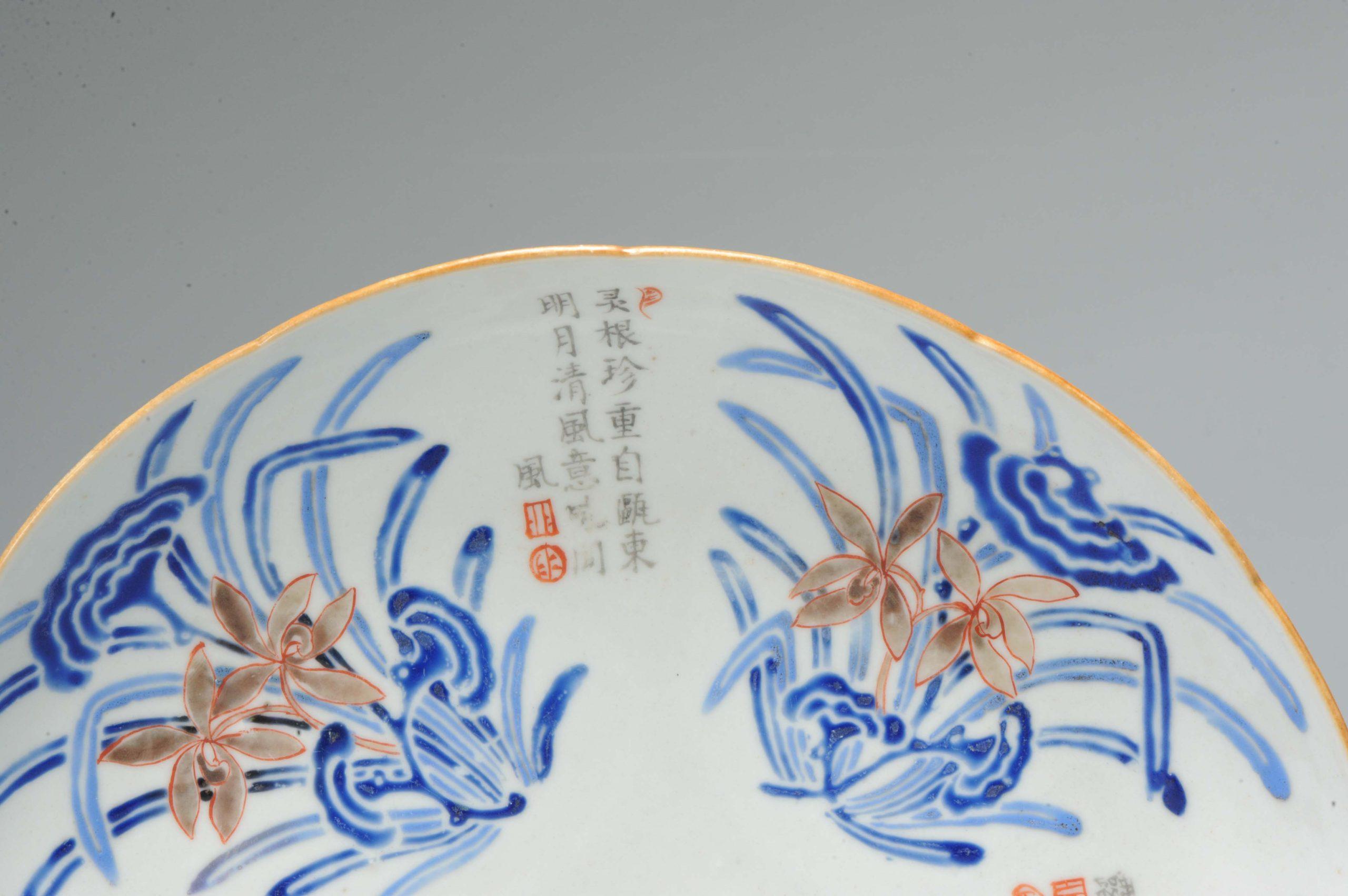Antiker chinesischer überglasierter blauer Lingzhi-Porzellanteller aus dem 19. Jahrhundert aus Qing China im Zustand „Gut“ im Angebot in Amsterdam, Noord Holland