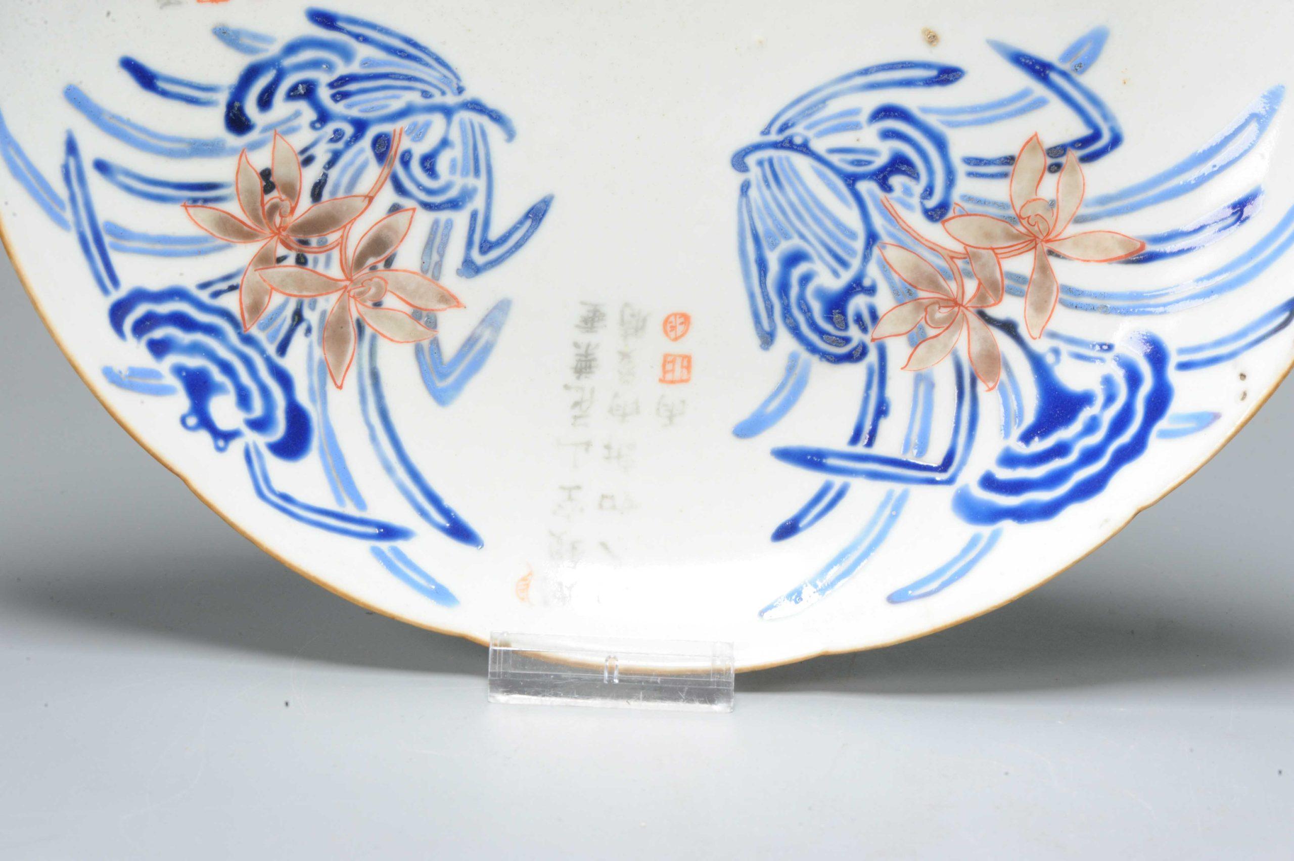 Antiker chinesischer überglasierter blauer Lingzhi-Porzellanteller aus dem 19. Jahrhundert aus Qing China im Angebot 2