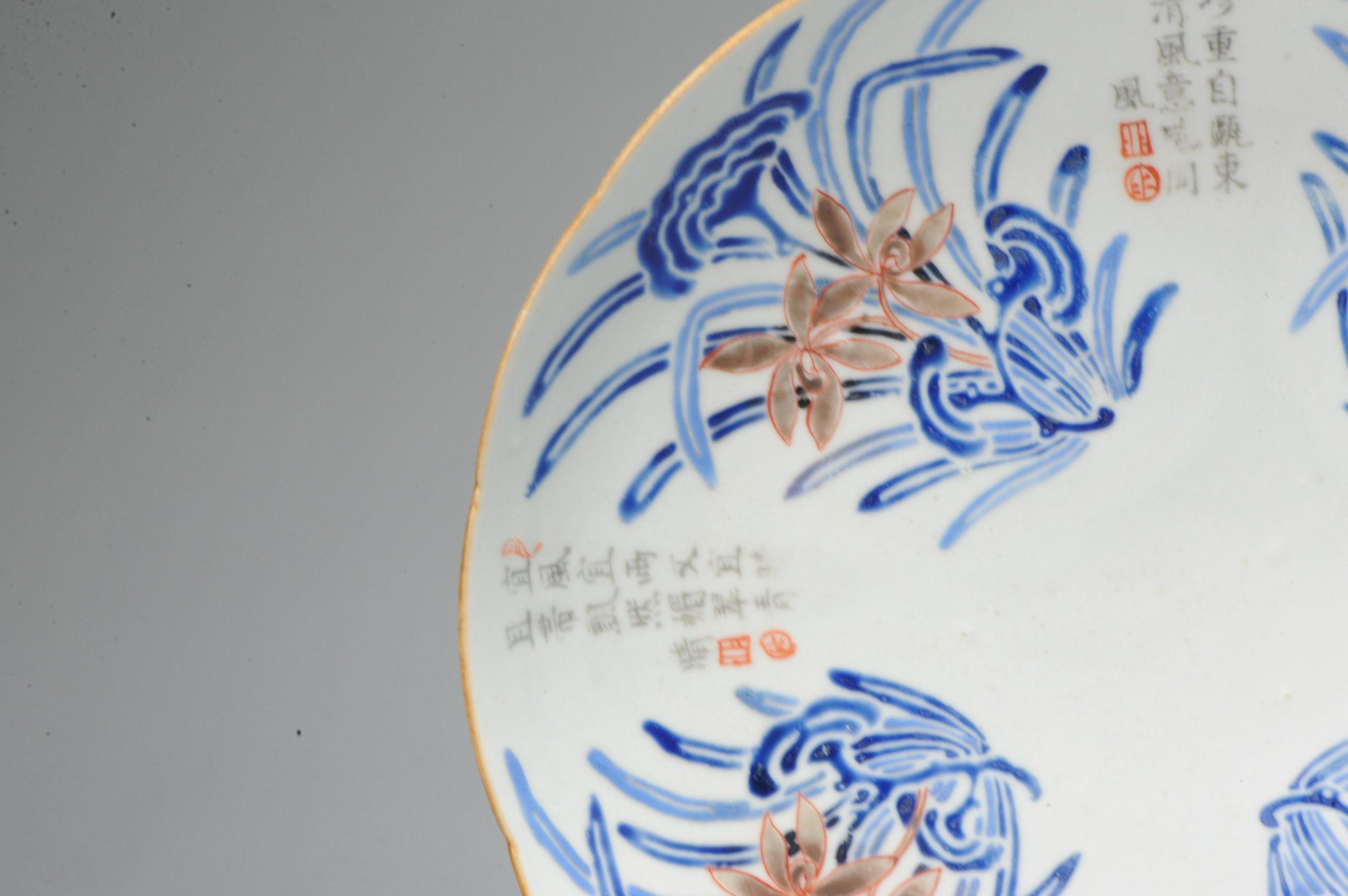 Antiker chinesischer überglasierter blauer Lingzhi-Porzellanteller aus dem 19. Jahrhundert aus Qing China im Angebot 3