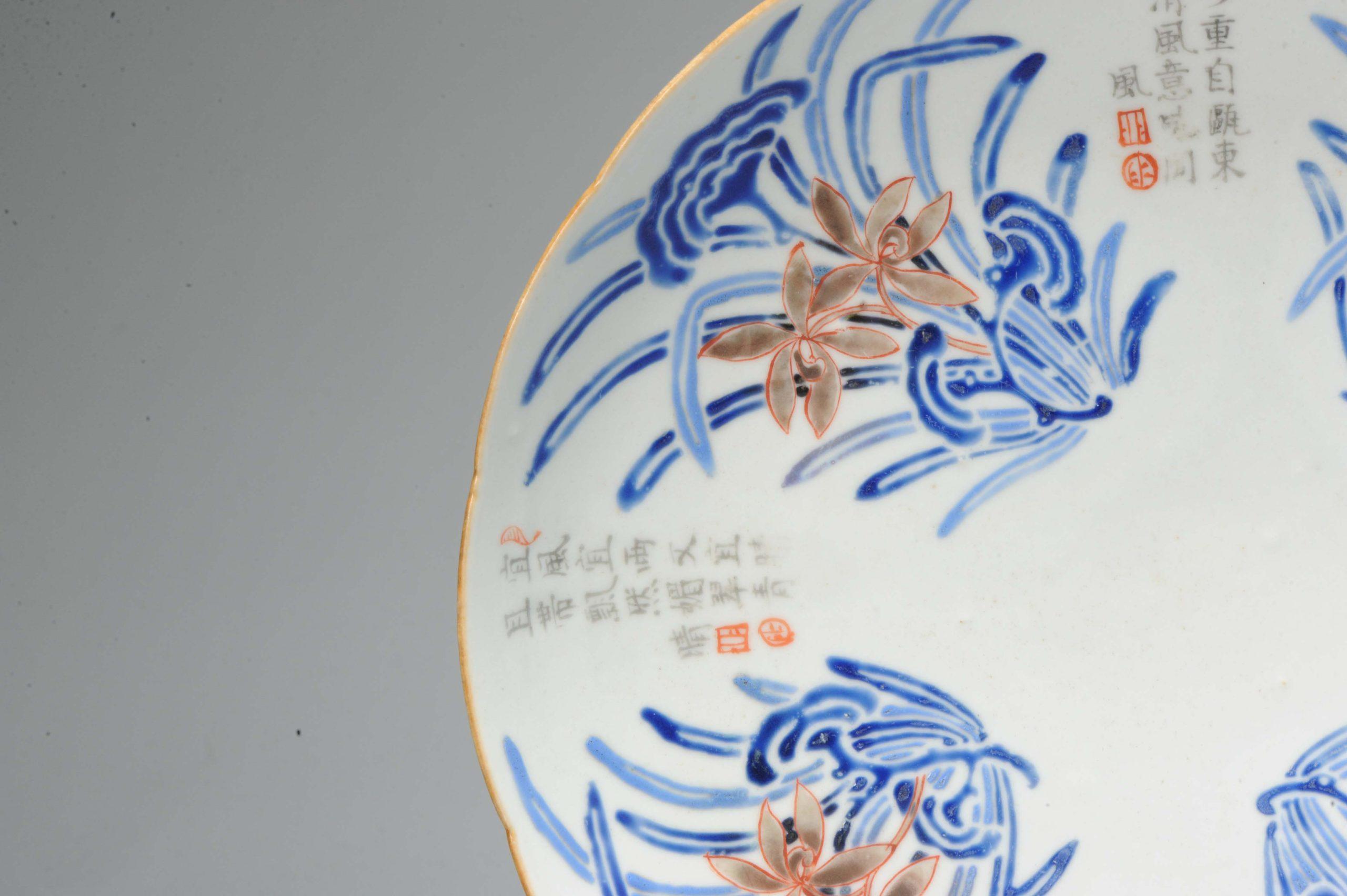 Antiker chinesischer überglasierter blauer Lingzhi-Porzellanteller aus dem 19. Jahrhundert aus Qing China im Angebot 4