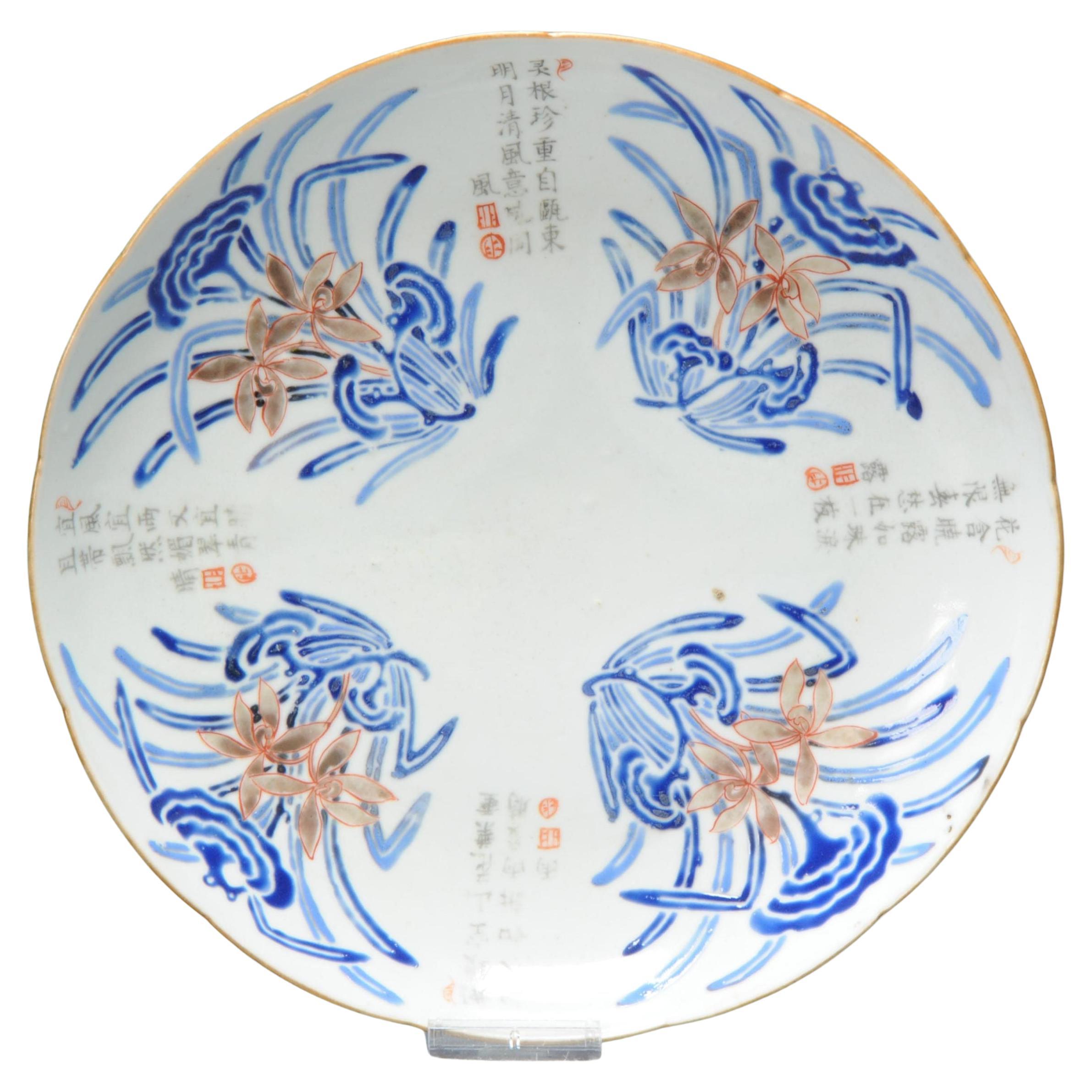 Antiker chinesischer überglasierter blauer Lingzhi-Porzellanteller aus dem 19. Jahrhundert aus Qing China