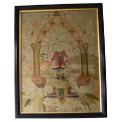 Antique Chinese 19th Century Wool and Silk Work Tapestry Panel 中国古董
