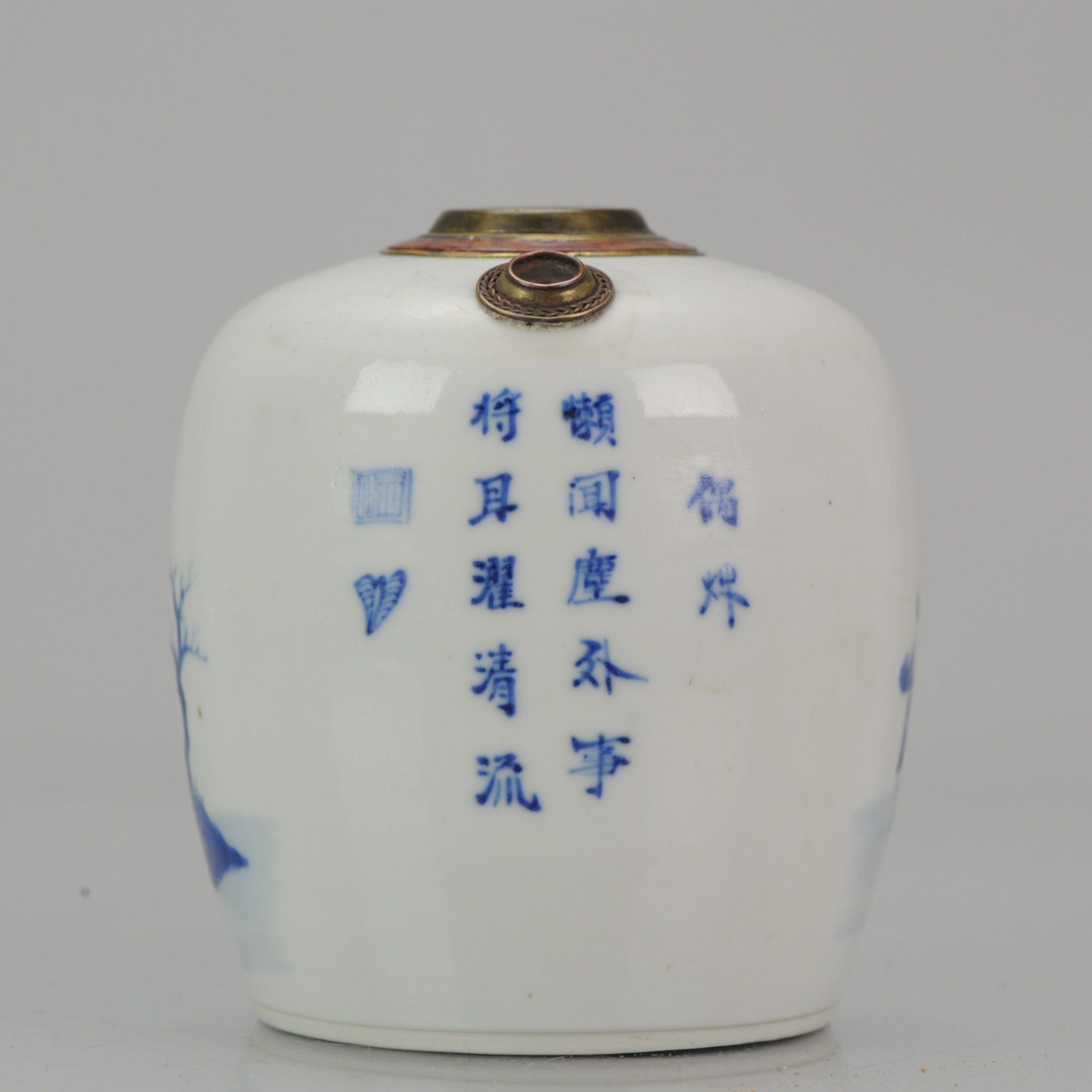 Antique Chinese 19th Porcelain Bleu de Hue Water Pipe Vietnamese Hookah 6