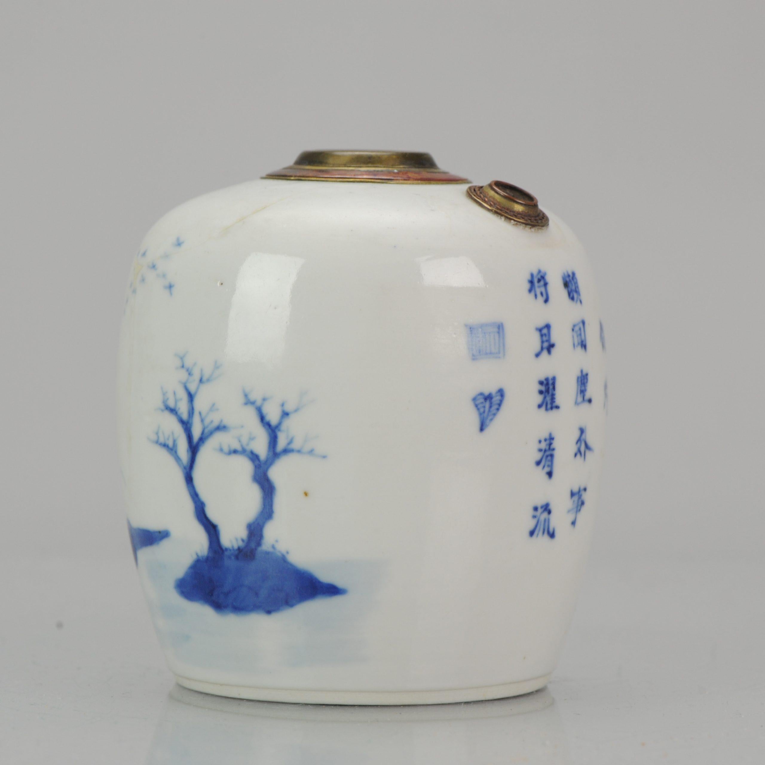 Antique Chinese 19th Porcelain Bleu de Hue Water Pipe Vietnamese Hookah 13