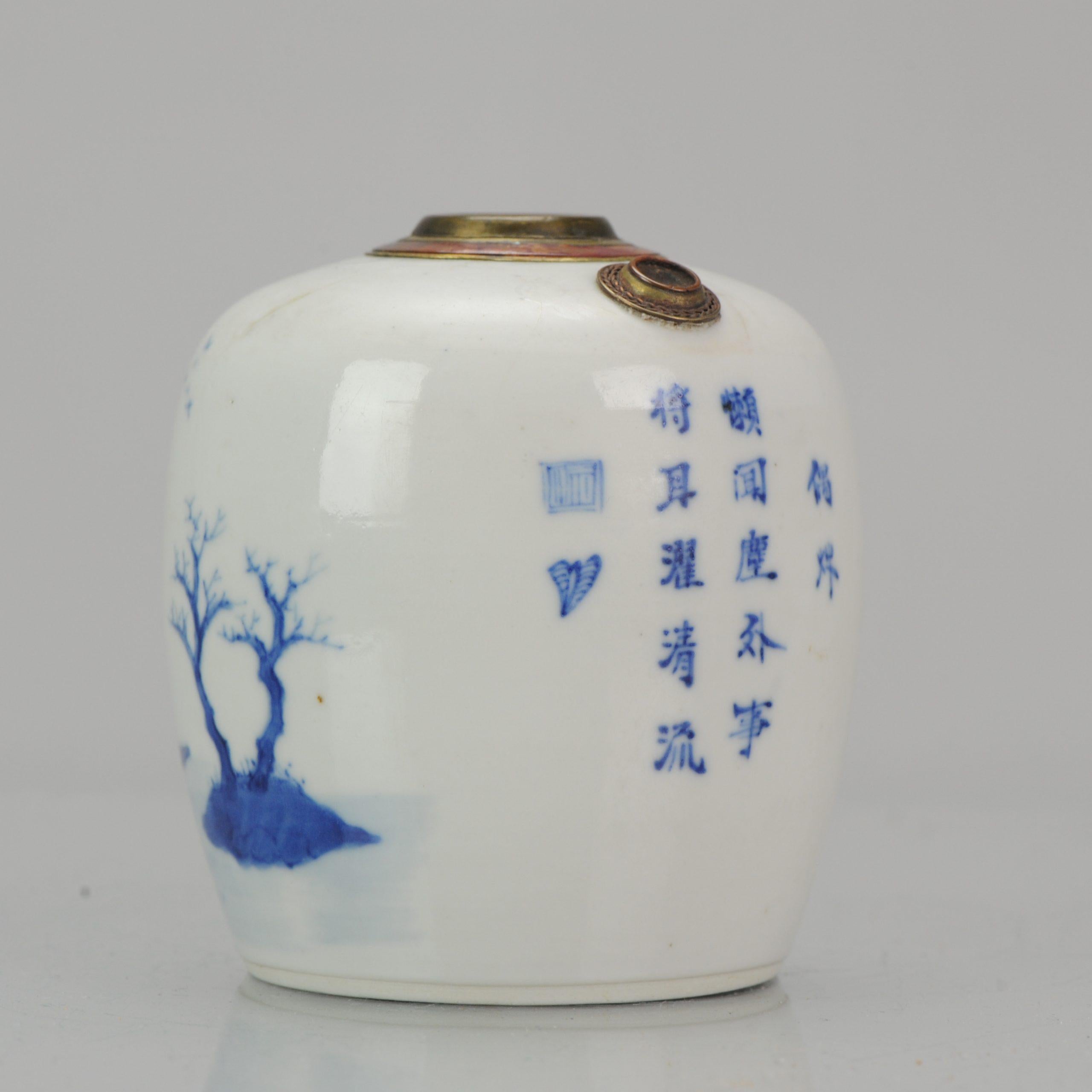 Antique Chinese 19th Porcelain Bleu de Hue Water Pipe Vietnamese Hookah 14