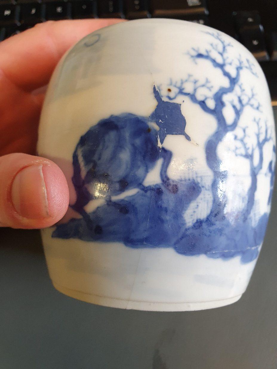Qing Antique Chinese 19th Porcelain Bleu de Hue Water Pipe Vietnamese Hookah