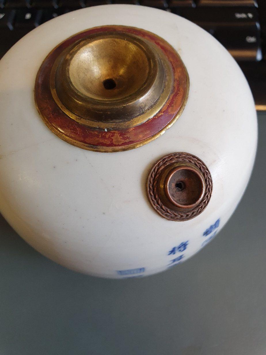 Antique Chinese 19th Porcelain Bleu de Hue Water Pipe Vietnamese Hookah 3