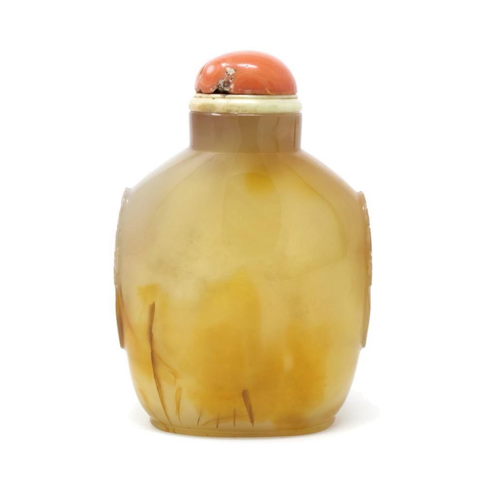 Qing Antique Chinese Agate Master Snuff Bottle For Sale