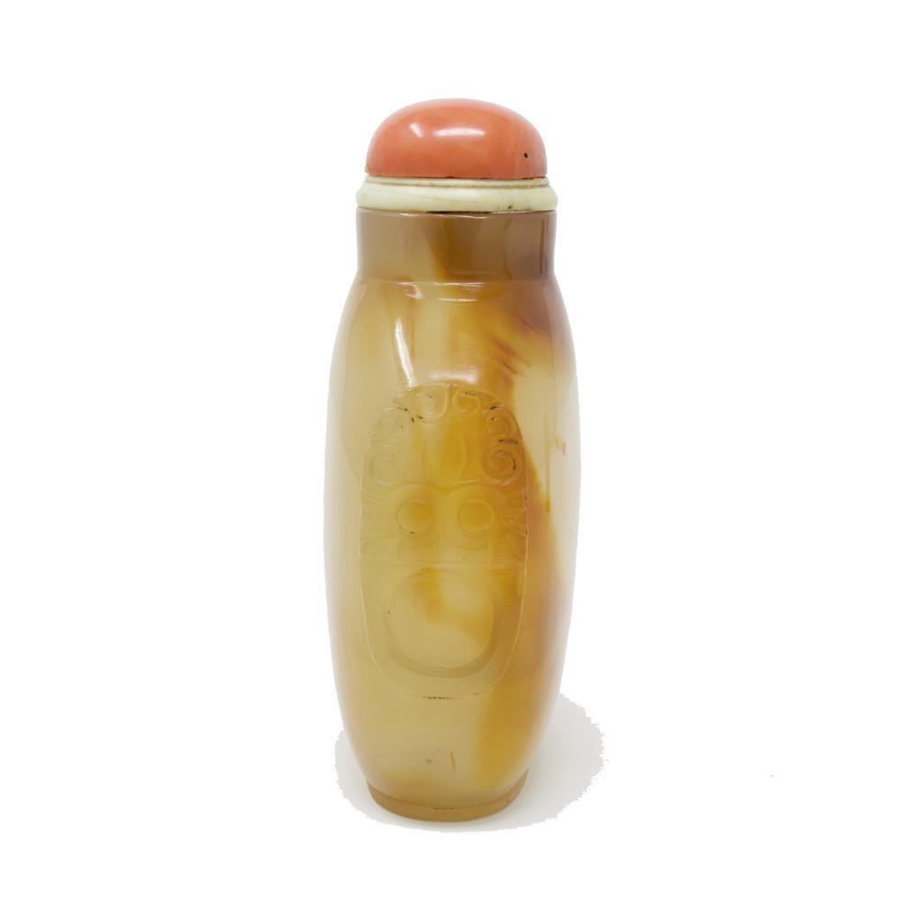 Carved Antique Chinese Agate Master Snuff Bottle For Sale