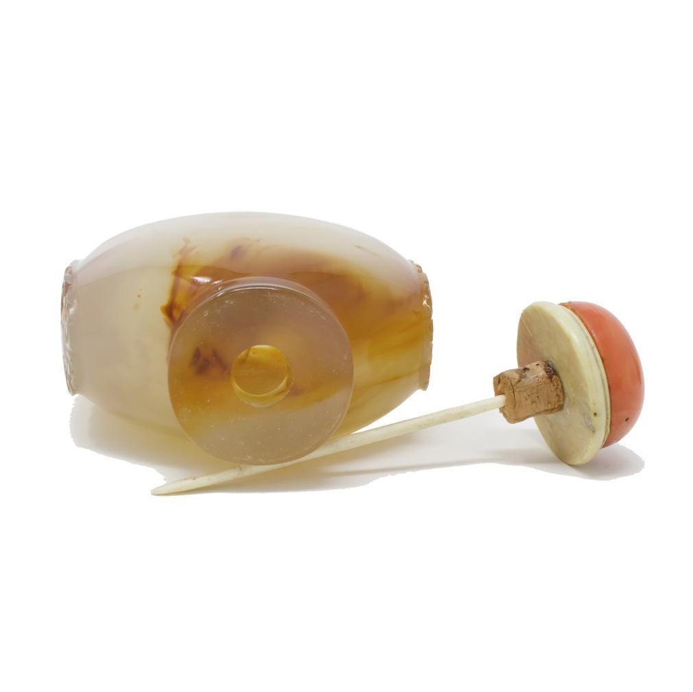 19th Century Antique Chinese Agate Master Snuff Bottle For Sale